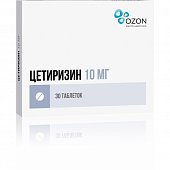 Цетиризин, таблетки, покрытые пленочной оболочкой 10мг, 30 шт, Озон ООО