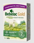 Bebelac Gold 2 (Бебелак Голд) смесь сухая на козьем молоке для детей 6-12месяцев, 350г, Нутриция