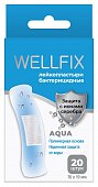 Пластырь Веллфикс (Wellfix) водонепроницаемый медицинский на полимерной основе Aqua, 20 шт, ФармЛайн Лимитед